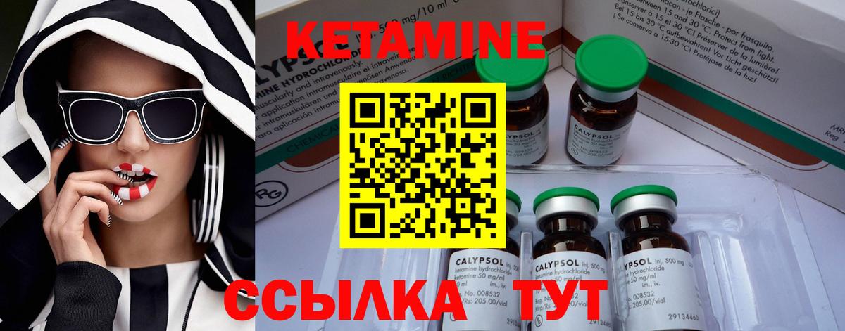 Героин Артём