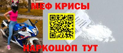 гашишное масло Аргун