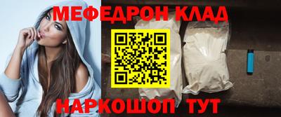 ПСИЛОЦИБИНОВЫЕ ГРИБЫ Апшеронск