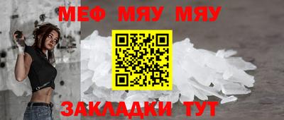 гашишное масло Аргун