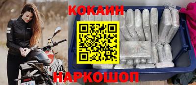гашишное масло Аргун