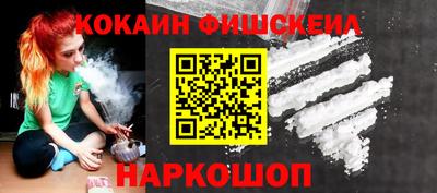 гашишное масло Аргун