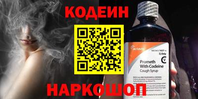 эйфоретик Апрелевка