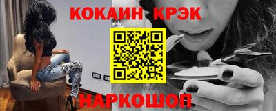 эйфоретик Апрелевка