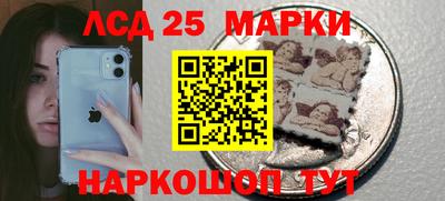 гашишное масло Аргун