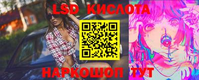гашишное масло Аргун