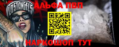 гашишное масло Аргун