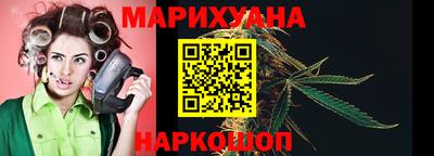 эйфоретик Апрелевка