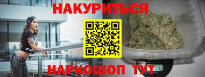эйфоретик Апрелевка