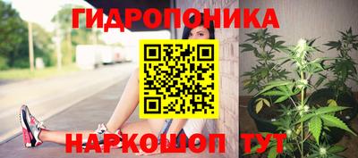 эйфоретик Апрелевка