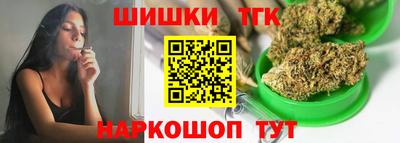 эйфоретик Апрелевка