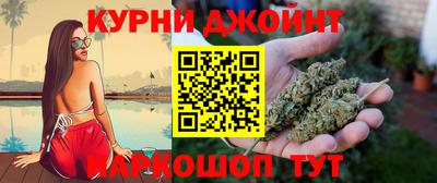 гашишное масло Аргун