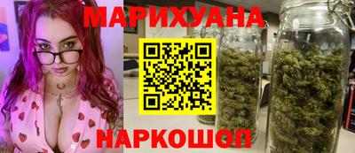 гашишное масло Аргун
