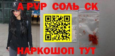 гашишное масло Аргун