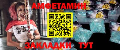 эйфоретик Апрелевка