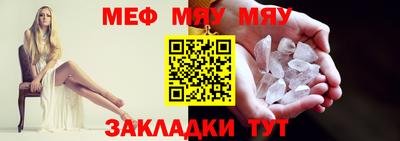 гашишное масло Аргун