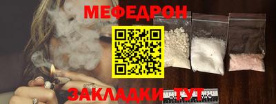 гашишное масло Аргун