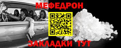 эйфоретик Апрелевка