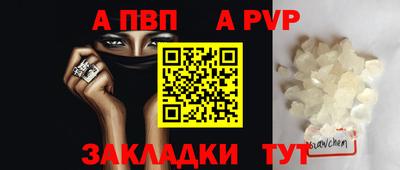 ПСИЛОЦИБИНОВЫЕ ГРИБЫ Апшеронск
