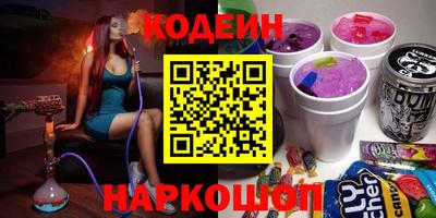 эйфоретик Апрелевка