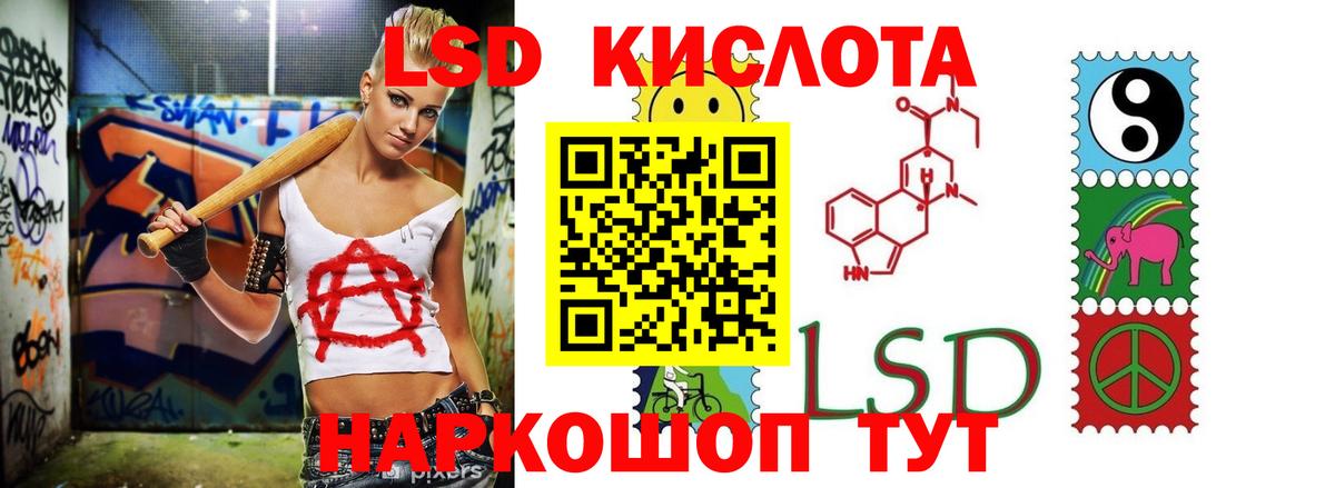 Амфетамин   Вход с VPN  Артём  ЭКСТАЗИ  МАРИХУАНА  ГАШИШ  Мефедрон   Кокаин 